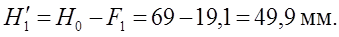 image041_0_56c70e87155e268dc9895d4734448844 Стенд для гидравлического испытания блок-картера ДВС