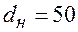 image041_1_dd375c99e1a6887d9020c8c654814697 Стенд для ремонта кабины