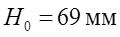 image042_0_81d4334aa5488c2d81488c07269147f4 Стенд для гидравлического испытания блок-картера ДВС