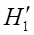 image043_0_49c951b429a0820b7c046b3f145f94e1 Стенд для гидравлического испытания блок-картера ДВС