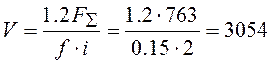 image046_0_058ac3b1f3d9e616ebbfa124efb53409 Стенд для ремонта кабины