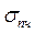 image046_5_c0e61550802c56c3962d331c62f84225 Расчет редуктора
