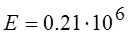 image047_f768570dd4091e7703931c6e9620058c Стенд для ремонта гусеничных цепей тракторов