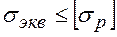 image051_0510ed988b64c47c072b53d4bb483327 Стенд для ремонта кабины