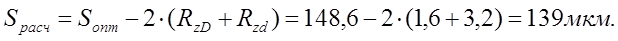 image051_0_34195c24a42ec6e6a0984ccd9119f934 Стенд для гидравлического испытания блок-картера ДВС