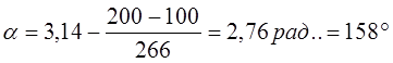 image051_1_bc2032fa124059475715d61b5985e864 Стенд для ремонта главной передачи тракторов Т-150
