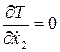 image054_f9ea9fa9996d998afdd55c2ec1d74a6a Теоретические предпосылки к обоснованию параметров вибрационных рыхлителей почвы