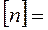 image056_1a13b924c084d2daec6b532c54f7ab7b Стенд для ремонта кабины