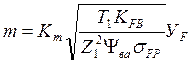 image058_3_9ac1d26bedefd564d3dda9a9bc29dab3 Расчет редуктора