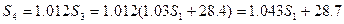 image063_1_d3deb93d8a4ecd19da96fa36af408f7c Курсовая работа по дисциплине Подъемно-транспортные машины