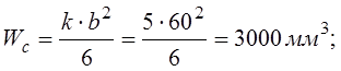 image066_52b3190ed7bf6e508fe609c88263d909 Стенд для гидравлического испытания блок-картера ДВС
