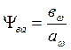 image067_3_0b458f072964d2e5f4140dc71564f087 Расчет редуктора