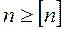 image067_ccd47d5bf253bdb1105c7460514cff7c Стенд для ремонта кабины
