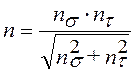 image069_fe3fc929b8a5d815605f70426a3df7c1 Стенд для ремонта кабины