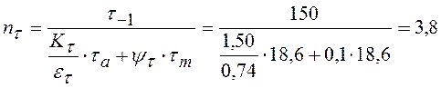 image071_b830354d752394e42b547001610bec15 Стенд для ремонта кабины
