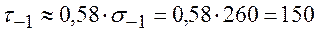 image073_0e974c02b9f6d865457a42c2b611d383 Стенд для ремонта кабины
