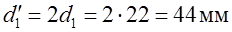 image074_668202959db9e87d8c32a3e4516e0edc Стенд для ремонта главной передачи тракторов Т-150