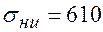 image074_a364e0ebf25a3c96b7b60bb253ed38a8 Стенд для ремонта кабины