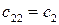 image076_da3ecfce0c29232c5ba36e5fe565e411 Теоретические предпосылки к обоснованию параметров вибрационных рыхлителей почвы