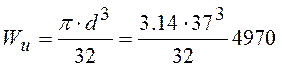 image077_01c5c88f47c0bc4e79370541e3fa8164 Стенд для ремонта кабины