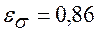 image082_dfca917be870501712c4e3a7d8e78732 Стенд для ремонта кабины