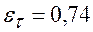 image083_525b1eee35bd2f9a1ef3c4938e7782cb Стенд для ремонта кабины