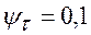 image085_e8fcf248ea8fd959bbf84cabe9f03755 Стенд для ремонта кабины