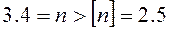 image087_ca071eca9f8c0c0d890882c415258e49 Стенд для ремонта кабины