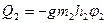 image110_4595dffff4f6ab4cc667ca5cea4e27cc Теоретические предпосылки к обоснованию параметров вибрационных рыхлителей почвы