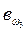image114_07bd1b3bff5c123f9d1413a42958bee8 Расчет редуктора