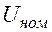 image116_1_0becac3c7dd6c91ac0ca6ca0bf14b42a Задачі Електротехніка