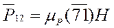 image121_c61a2a1e43741fda36a07cc9d666982a Определение реакций в кинематических парах механизма