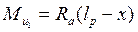 image131_d8bfd8d22bd7a7a0ce91ec7e270a741b Расчет редуктора