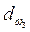 image140_59421ff7b0ba6c447b53516c81a8902b Расчет редуктора