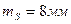 image156_1_ae39cfd98c002ff0dd3a3793d9f52787 Курсовая работа по дисциплине Подъемно-транспортные машины