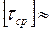 image185_d6f4d96e394c1fe3edd5c7f18cf1e789 Расчет редуктора