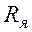 image186_0_e4d39fbfbf507ca17d2bd930758c39d0 Задачі Електротехніка